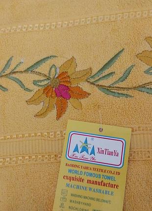 Полотенце 1,50 на 70