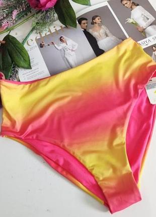 Брендові купальні трусики від роздільного купальника розміру l