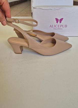 Босоніжки 42-43 р закритий носок слінгбекі