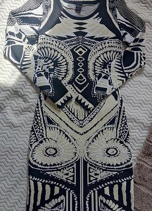 Сукня міді з люрексом