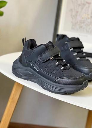 Кросівки утеплені на хлопчика