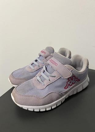 Кромсівки kappa