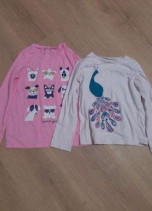 Наьір кофт( 2 шт)