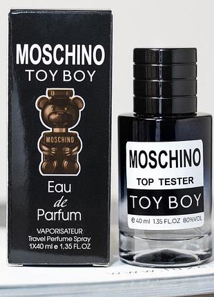 Парфумована вода