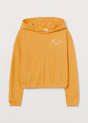 Укороченная толстовка худи h&amp;m на девочку*30001*, oversize, двунитка (петелька)
