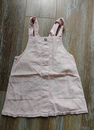 Сарафан для девочки