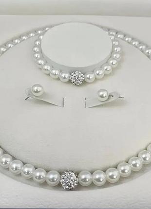 Набір прикрас , намисто та браслет , підвіска браслет , сережки