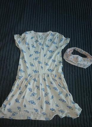 Платье с повязкой