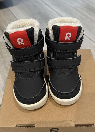 Ботинки raima, 20р.