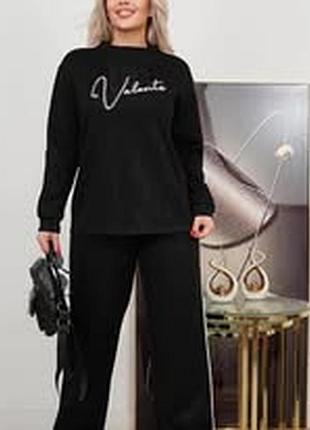 Новый костюм в камушках брючины палаццо