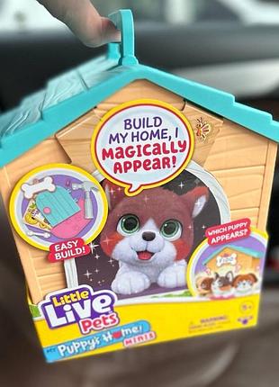 Іграшка-сюрприз moose little live pets puppy's home minis orang