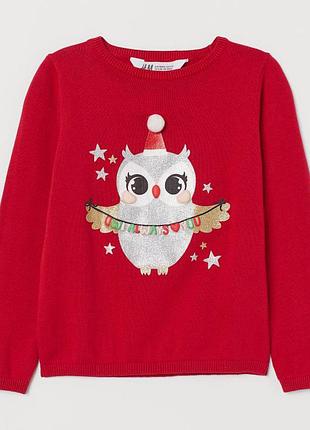 Свитер джемпер h&amp;m на девочку р.98-104, 2-4 года, тонкая вязка*73915*