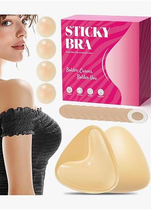 Силіковани вставки в бра пуш ап