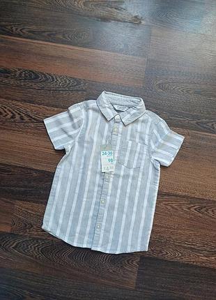 Нова дитяча рубашка