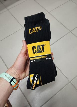 Caterpillar cat cordura носки носка 3 шт утепленные термо набор черные серые