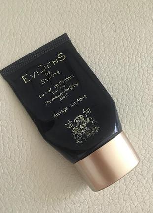 Інтенсивна очищаюча маска для обличчя evidens/🔥японія