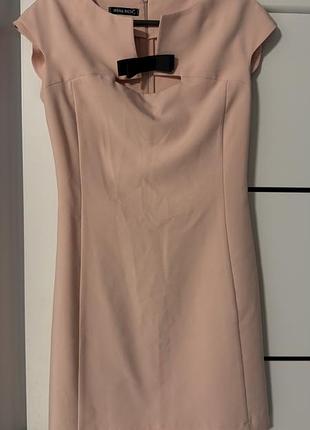 Жіноча рожева сукня