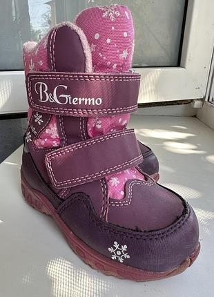 Термо черевики на дівчинку