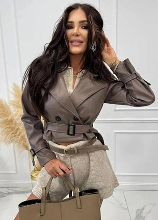 Куртка жіноча