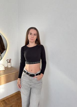 Спортивний топ з рукавами