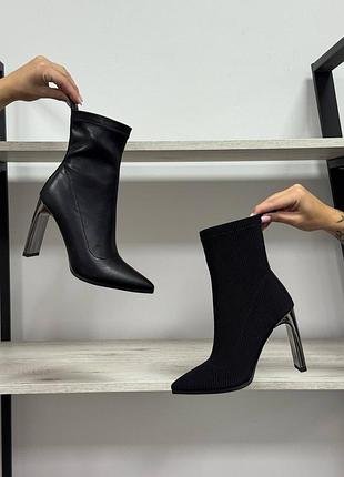 Изящные демисезонные ботильоны, экокожа/текстиль