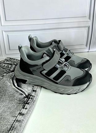 Кроссовки на мальчика