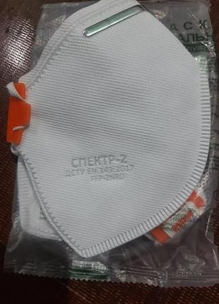 Респиратор,фильтрт от пыли,дыма