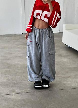 Спортивные штаны крутые карго на флисе