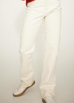 Жіночі джинси молочного кольору
