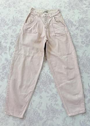 Джинси рожеві dilvin