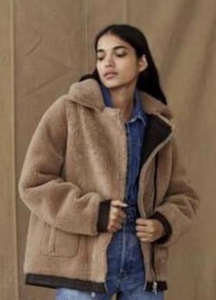 Жіноча дублянка