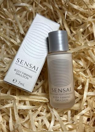 Емульсія для тіла sensai cellular performance body firming emulsion 7 ml