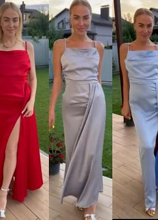 Сукня святкова на бретельках