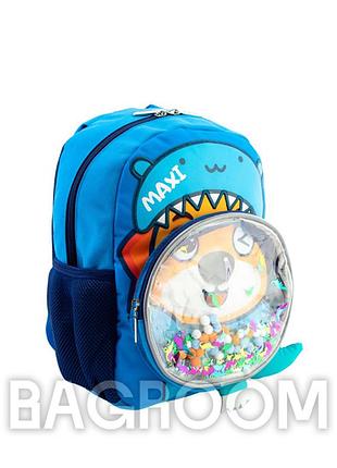 Рюкзак дошкольный maxi 12" mx85100