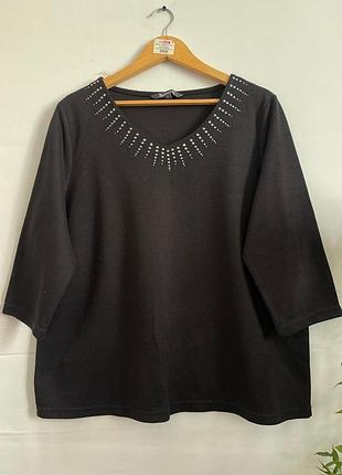 Чудова кофтинка