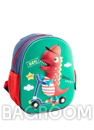 Рюкзак дошкільний maxi 12" mx86165