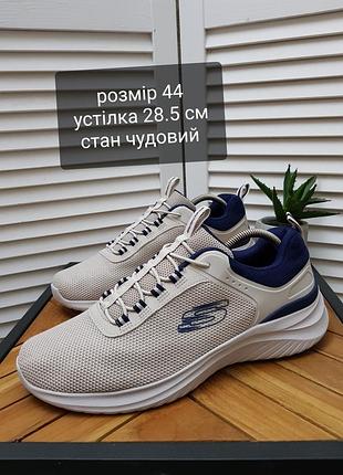Чоловічі кросівки skechers