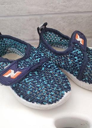 Кроссовки детские 21р.