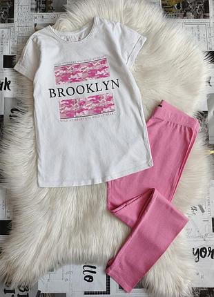 Футболка + леггинсы 8-9 р.