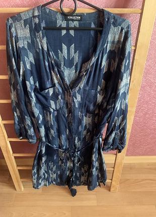 Сукня, плаття, туніка