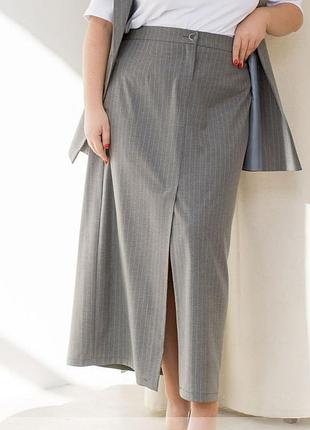 Спідниця жіноча довга великого розміру, плюс сайз батал, у смужку, сіра