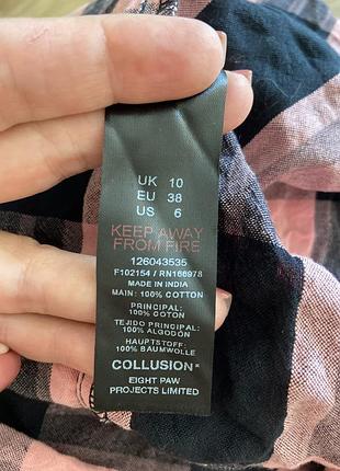 Сарафан котоновий 3