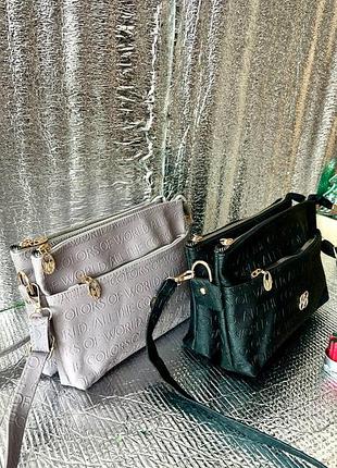 Сумка👜 на три відділення: чорна🩶 та лілова🪻