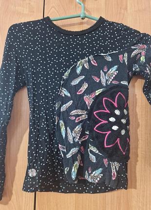 Кофта дитяча