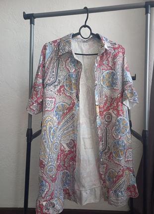 Мега удобный халатик