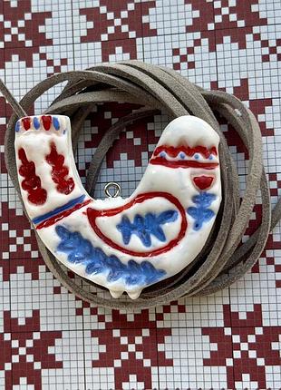 Підвіска «пташка»