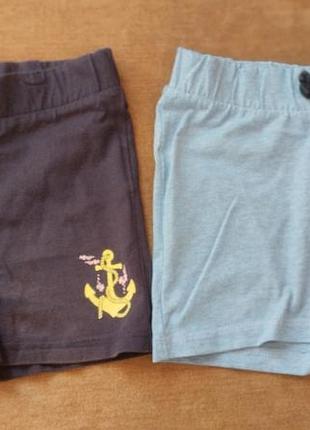 Шорти lupilu для дівчинки 98/104 набір 2 шт.