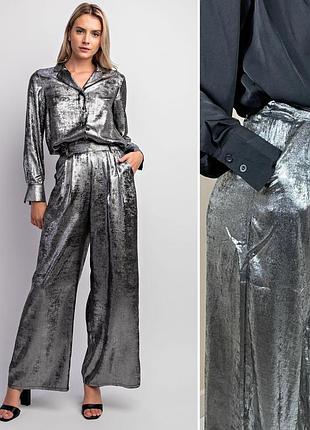 Широкі брюки штани палаццо металік срібні