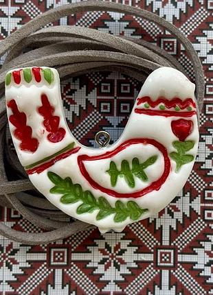 Підвіска «пташка»