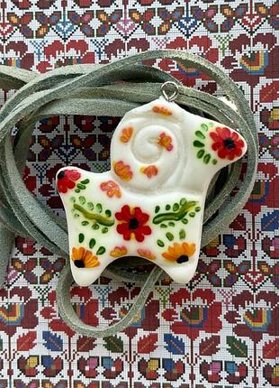 Підвіска «баранець»